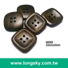 (#W0905) 33mm*33mm large decorative square shape wooden button