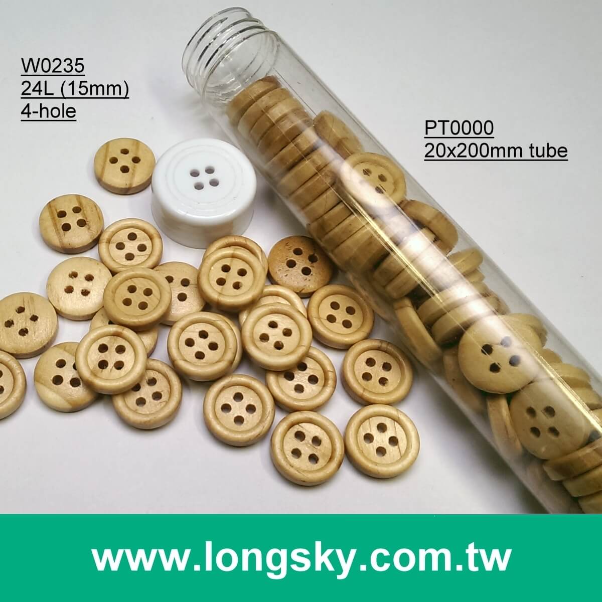 (#W0235) 24L 4 hole round natural wooden craft pants button