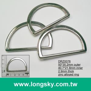 (#DRZ0076/40.7mm) large d ring buckle for garment