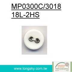 (#MP0300C/3018-18L) 18L polyester button with eyelets for casual shirt button