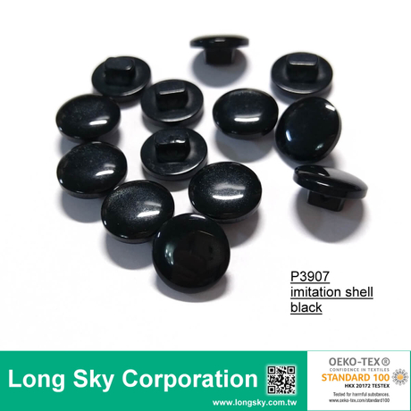 (#P3907) 16L black cardigan buttons, sweater shank buttons
