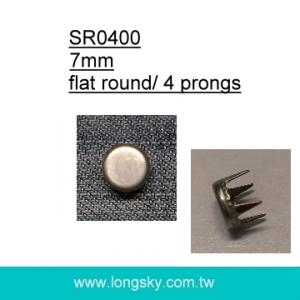 decorative round metal prong studs for clothing (#SR0400/7mm)