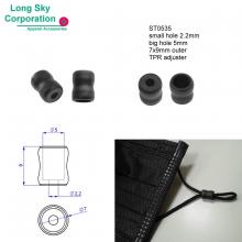 (#ST0535) 2.2mm hole soft TPR plastic mask cover cord adjuster