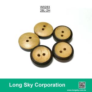 (#W0283) 2 hole dark brown edge wood clothing button