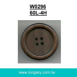 (#W0296) custom dark brown shirt natural wood button