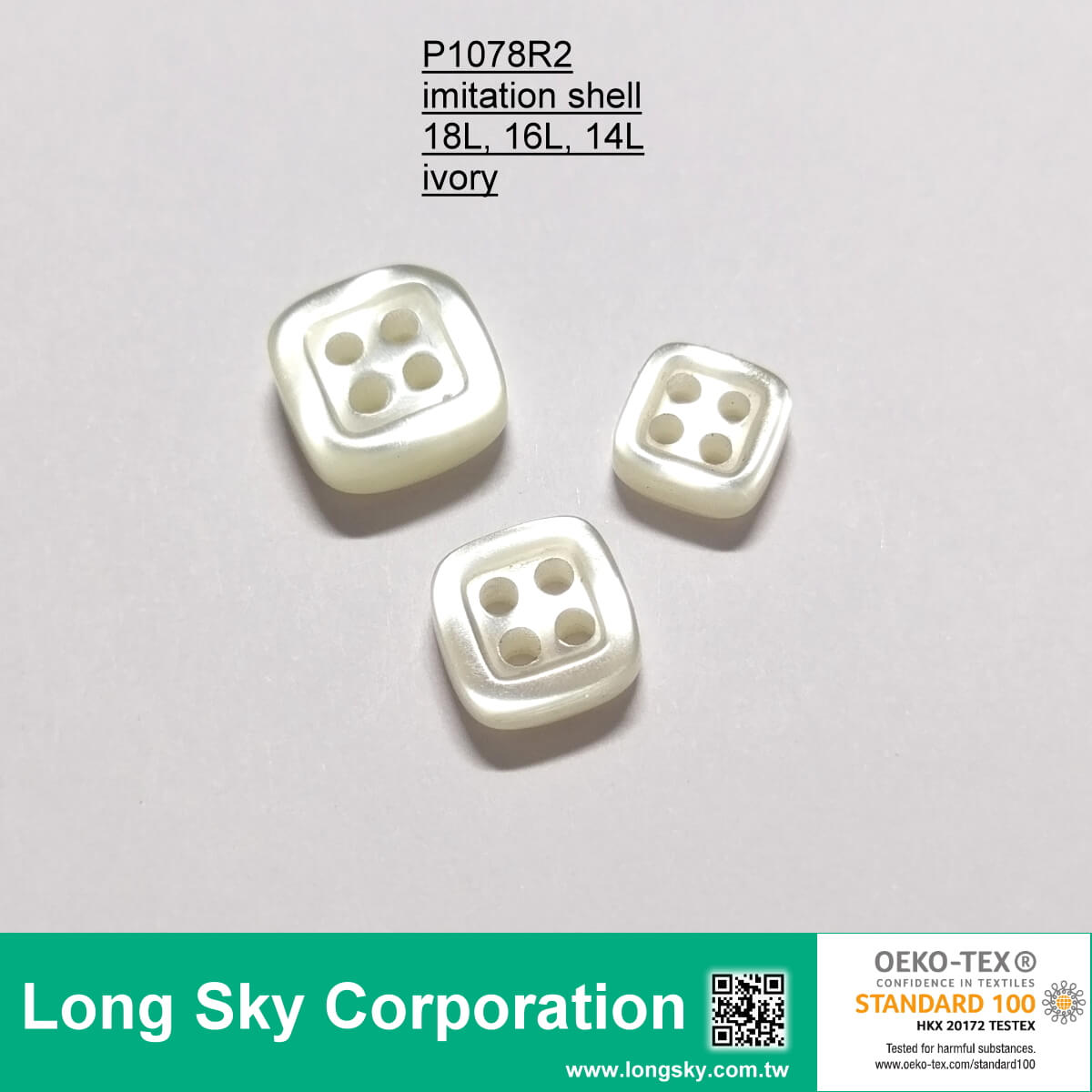 (#P1078R2) 18L, 16L, 14L ivory color imitation shell finish square cardigan button
