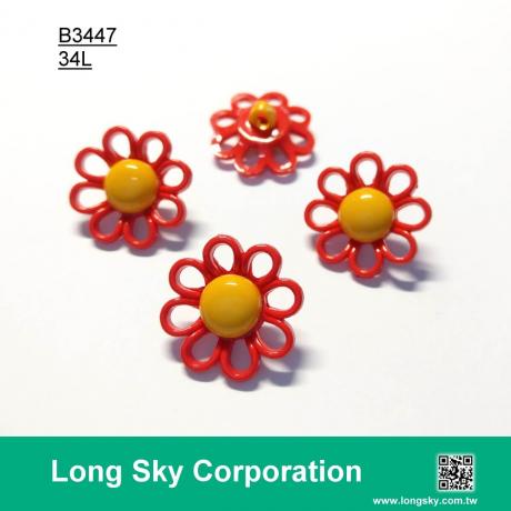 (#B3447) 21mm daisy button, cute flower button for girls' wear
