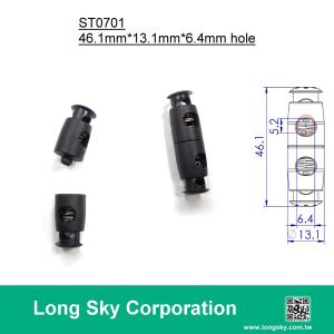 (ST0701) 6mm hole nylon two side cord lock
